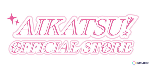 「アイカツ！オフィシャルストア 名古屋」が4月24日にいよいよオープン！新商品や限定アイテム情報が公開の画像3