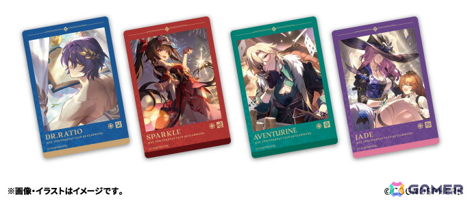 【前半:4月23日(水)~】コラボ限定メタリックカード(全4種)イメージ
