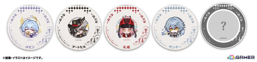 【後半】コラボ限定すし皿(全4種+シークレット1種)イメージ
