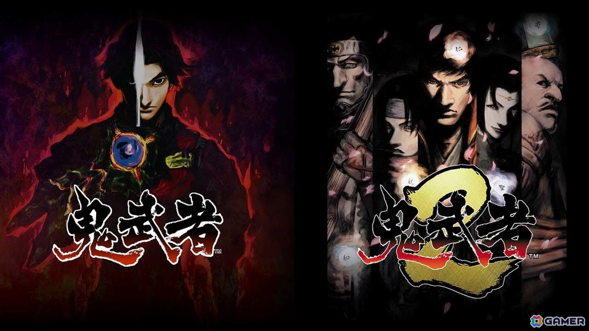 「鬼武者2」の魅力を前作からまとめて確認できる「鬼武者1＋2 紹介映像」が公開！「鬼武者」では修羅モードなどを追加するアップデートもの画像7