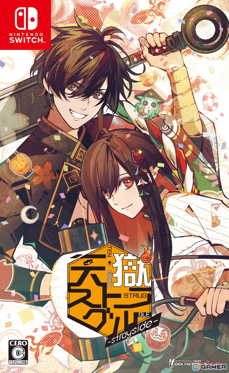 オトメイトのSwitch向け8タイトルが最大30%オフになる「GW SALE」が開催!「天獄ストラグル -strayside-」など4タイトルがセール初登場の画像