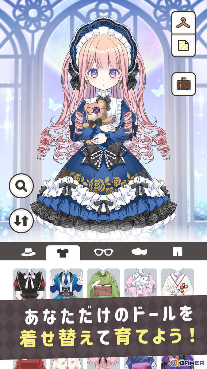 外見から内面まで自分好みのドールを育成できるカジュアルゲーム「シュガードール」が配信！着せ替えで使用できるアイテムは3,000点以上の画像3
