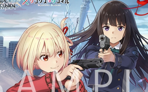 「クリスタル オブ リユニオン」でアニメ「リコリス・リコイル」との初コラボイベントが5月1日より実施！千束、たきな、クルミが登場