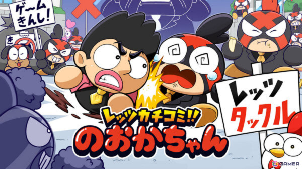「iGi」第5期が始動！ひつじ運びゲーム「不可思議メメメは寝ていたい」のLabyLabなど5チームを選出、特別賞3作品も発表の画像10