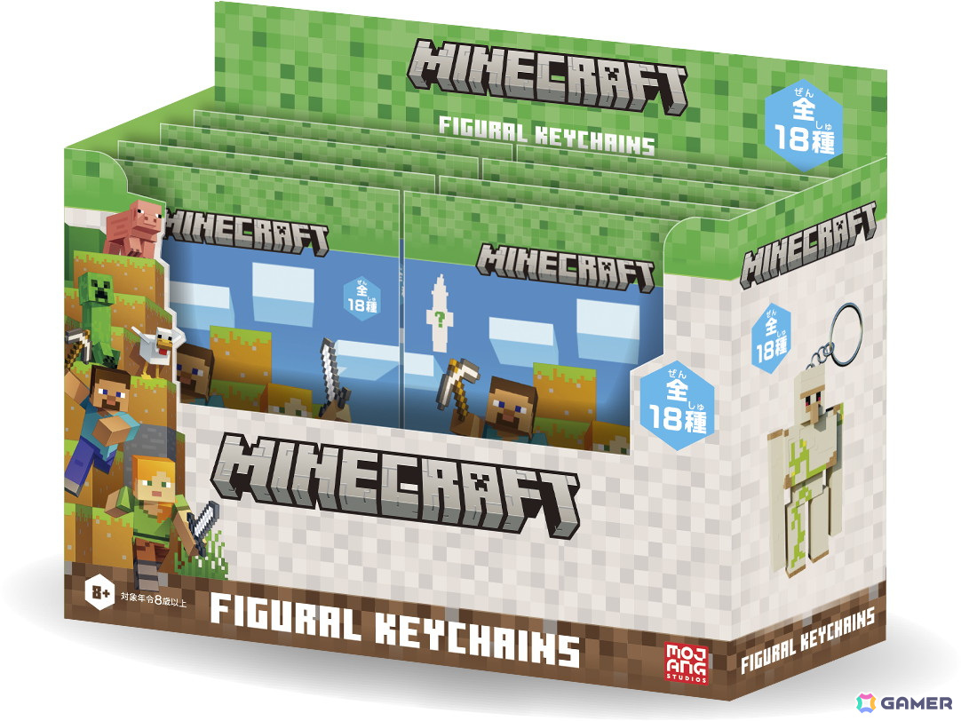「マイクラ」のキャラ18種がラインアップしたフィギュアキーチェーンが5月13日に発売！レアには青いウーパールーパーもの画像4