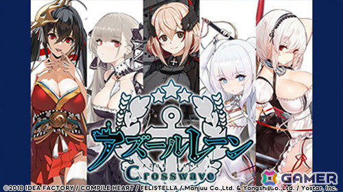 「魔導物語 フィアと不思議な学校」が初セールで20％OFFに！コンパイルハートの「プレイ時間は愛の時間 継続は力なりセール」が開催の画像9