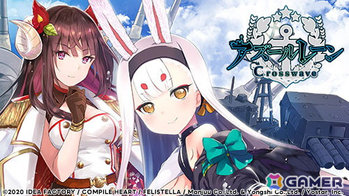 「魔導物語 フィアと不思議な学校」が初セールで20%OFFに!コンパイルハートの「プレイ時間は愛の時間 継続は力なりセール」が開催の画像