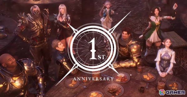 「HIT : The World」魔法で剣を操る新クラス「御剣」が追加！1周年記念アップデートが実施の画像1