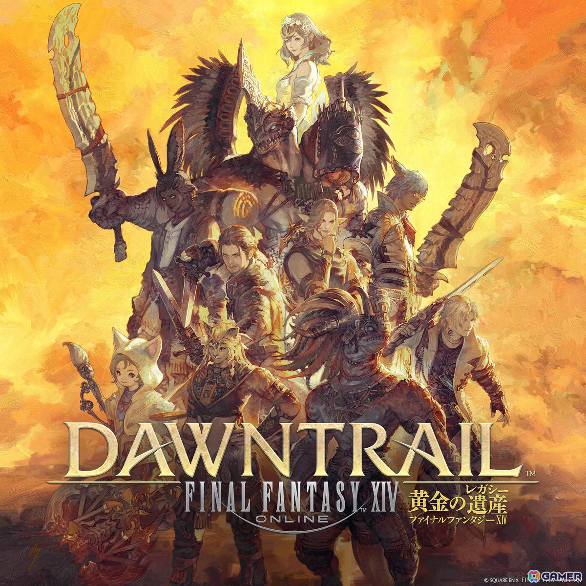 「FFXIV」のコンプリートパック&黄金のレガシーが40%OFFになるセールが開催!友達招待キャンペーンも実施中の画像