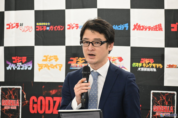 ゴジラの存在感を前面に押し出したゲームルールが爽快！「ゴジラ カードゲーム」メディア向け体験会をレポートの画像2