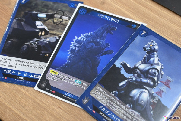 ゴジラの存在感を前面に押し出したゲームルールが爽快!「ゴジラ カードゲーム」メディア向け体験会をレポートの画像