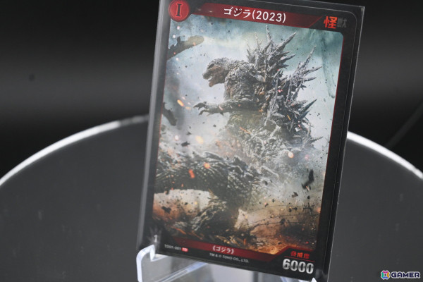 ゴジラの存在感を前面に押し出したゲームルールが爽快！「ゴジラ カードゲーム」メディア向け体験会をレポートの画像9