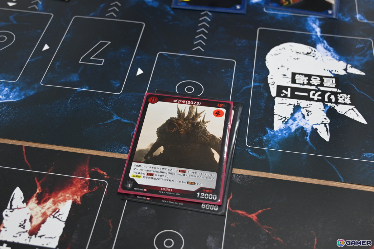 ゴジラの存在感を前面に押し出したゲームルールが爽快!「ゴジラ カードゲーム」メディア向け体験会をレポートの画像