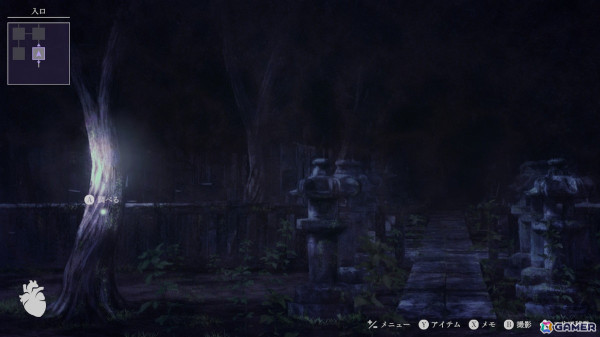“あなたは呪われました”日本一ソフトウェアの新作ホラーアドベンチャー「連呪」がPS5/PS4/Switchで8月28日に発売の画像17