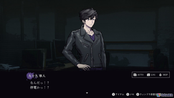 “あなたは呪われました”日本一ソフトウェアの新作ホラーアドベンチャー「連呪」がPS5/PS4/Switchで8月28日に発売の画像8