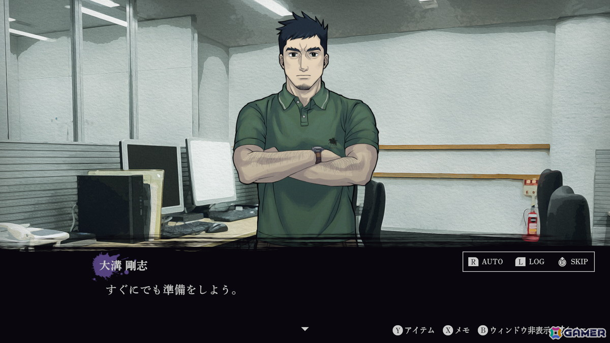 “あなたは呪われました”日本一ソフトウェアの新作ホラーアドベンチャー「連呪」がPS5/PS4/Switchで8月28日に発売の画像