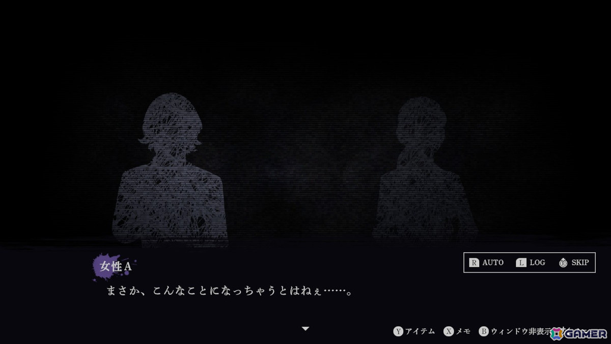 より多くの心霊動画を発見し、呪いに関する情報を集めよう。