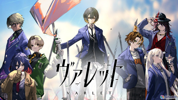 フリューの新作学園RPG「ヴァレット／VARLET」がPS5/Switch/PCで8月28日に発売！の画像1