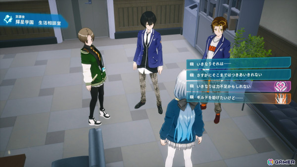 フリューの新作学園RPG「ヴァレット／VARLET」がPS5/Switch/PCで8月28日に発売！の画像11