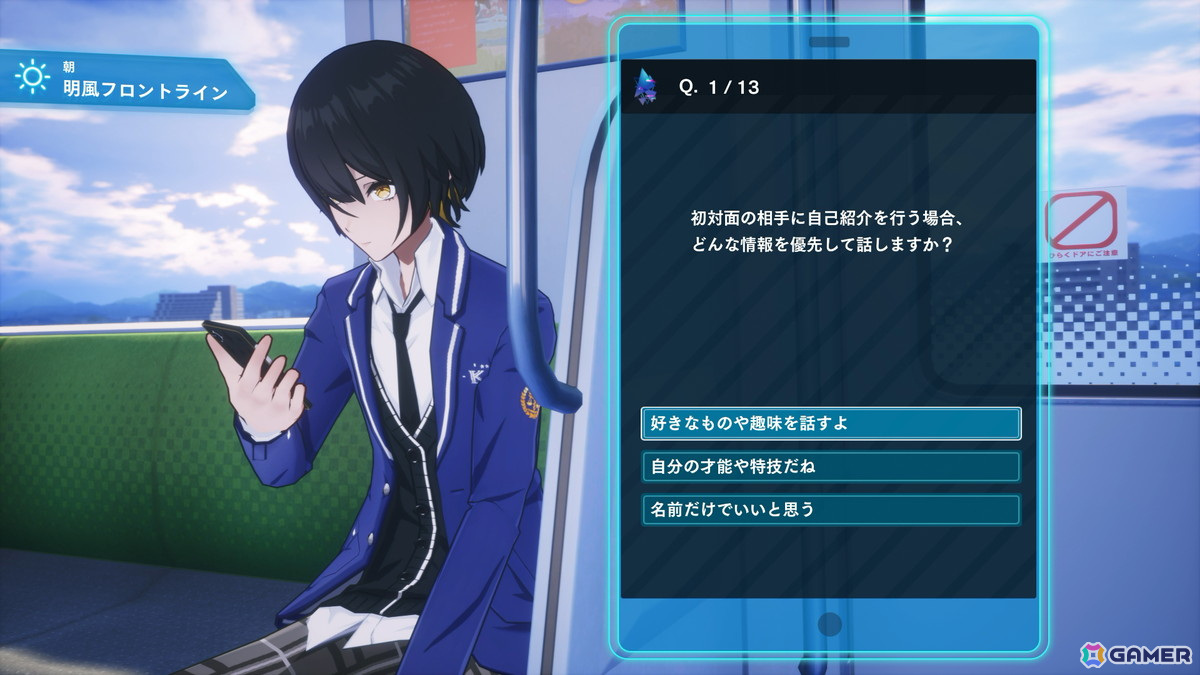 フリューの新作学園RPG「ヴァレット/VARLET」がPS5/Switch/PCで8月28日に発売!の画像