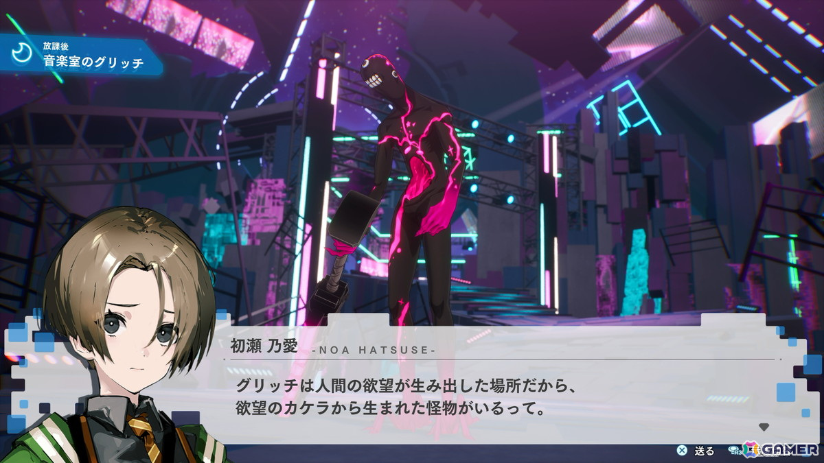 フリューの新作学園RPG「ヴァレット/VARLET」がPS5/Switch/PCで8月28日に発売!の画像