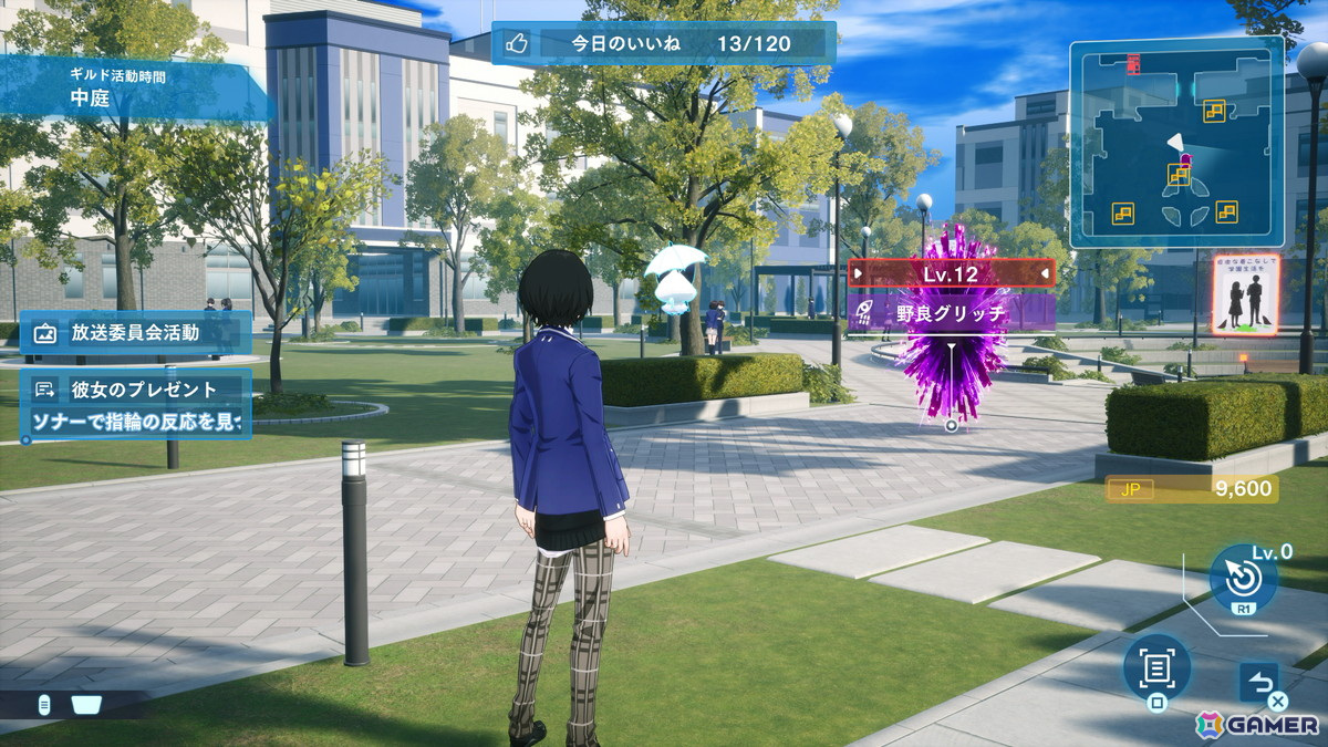 フリューの新作学園RPG「ヴァレット/VARLET」がPS5/Switch/PCで8月28日に発売!の画像