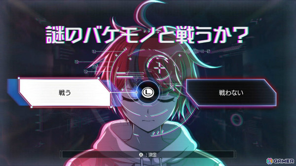 “極限”と“絶望”の100日戦争を描くADV「HUNDRED LINE -最終防衛学園-」が発売！ローンチトレーラーも公開の画像
