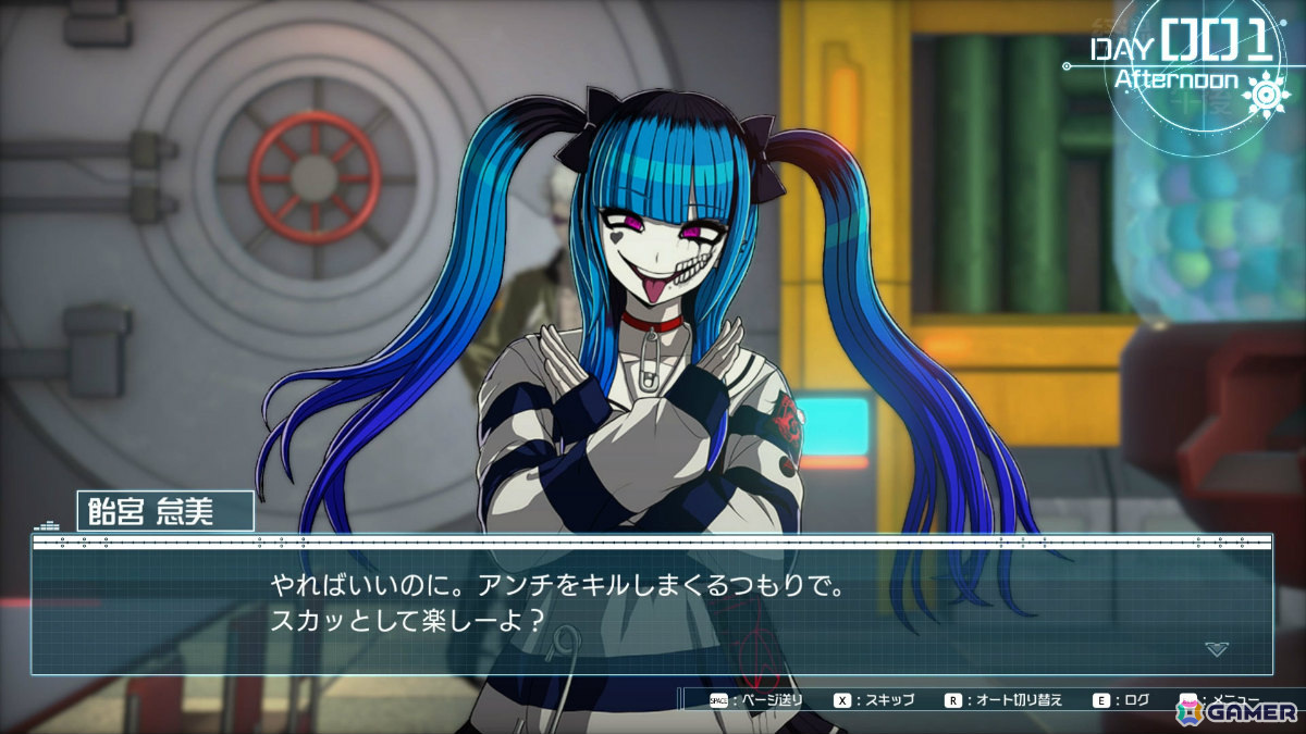 “極限”と“絶望”の100日戦争を描くADV「HUNDRED LINE -最終防衛学園-」が発売！ローンチトレーラーも公開の画像2