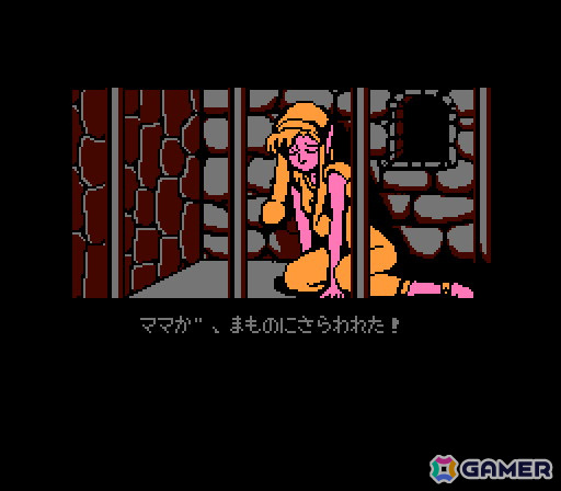 「ジャレコレ ファミコン編」の第6弾として超魔術アクション「マジック・ジョン」が発売！第7弾は「西遊記ワールド II」、第8弾は「妖精物語ロッド・ランド」に決定の画像9