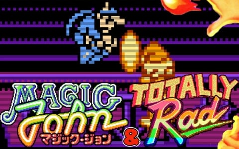 「ジャレコレ ファミコン編」の第6弾として超魔術アクション「マジック・ジョン」が発売！第7弾は「西遊記ワールド II」、第8弾は「妖精物語ロッド・ランド」に決定