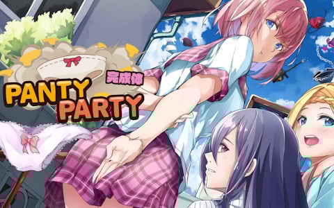 パンツとパンツによる熱いバトルが再び！グラフィックのクオリティがアップした「Panty Party完成体」がPS5で10月9日に発売