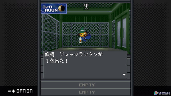 Switch版「G-MODEアーカイブス+ 真・女神転生-20XX」が配信!Steam版は5月8日に配信予定の画像