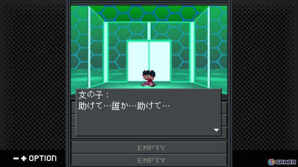 Switch版「G-MODEアーカイブス+ 真・女神転生-20XX」が配信!Steam版は5月8日に配信予定の画像