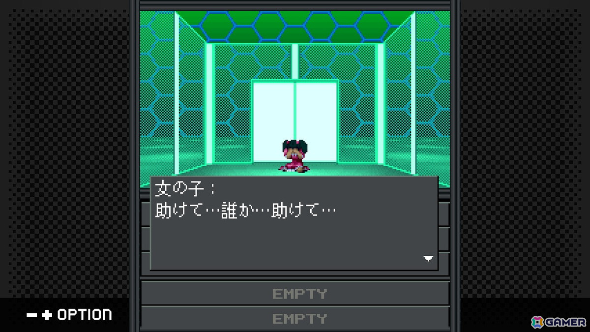 Switch版「G-MODEアーカイブス＋ 真・女神転生-20XX」が配信！Steam版は5月8日に配信予定の画像5