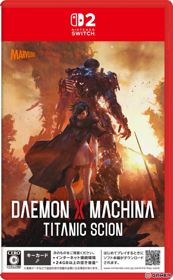 「DAEMON X MACHINA TITANIC SCION」Switch 2/PS5パッケージ版の予約受付がスタート！先着購入特典＆店舗別の特典情報が公開にの画像1