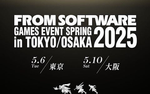 「ELDEN RING NIGHTREIGN」＆「ELDEN RING」の追加要素を体験できるイベント「FROMSOFTWARE GAMES EVENT Spring 2025 in TOKYO/OSAKA」が5月6日・10日に開催！