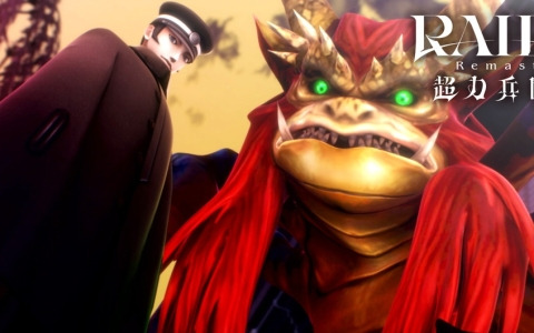 「RAIDOU Remastered: 超力兵団奇譚」Switch 2版の予約受付がスタート！パワーアップしたグラフィックで美麗に描かれるオープニング映像も公開