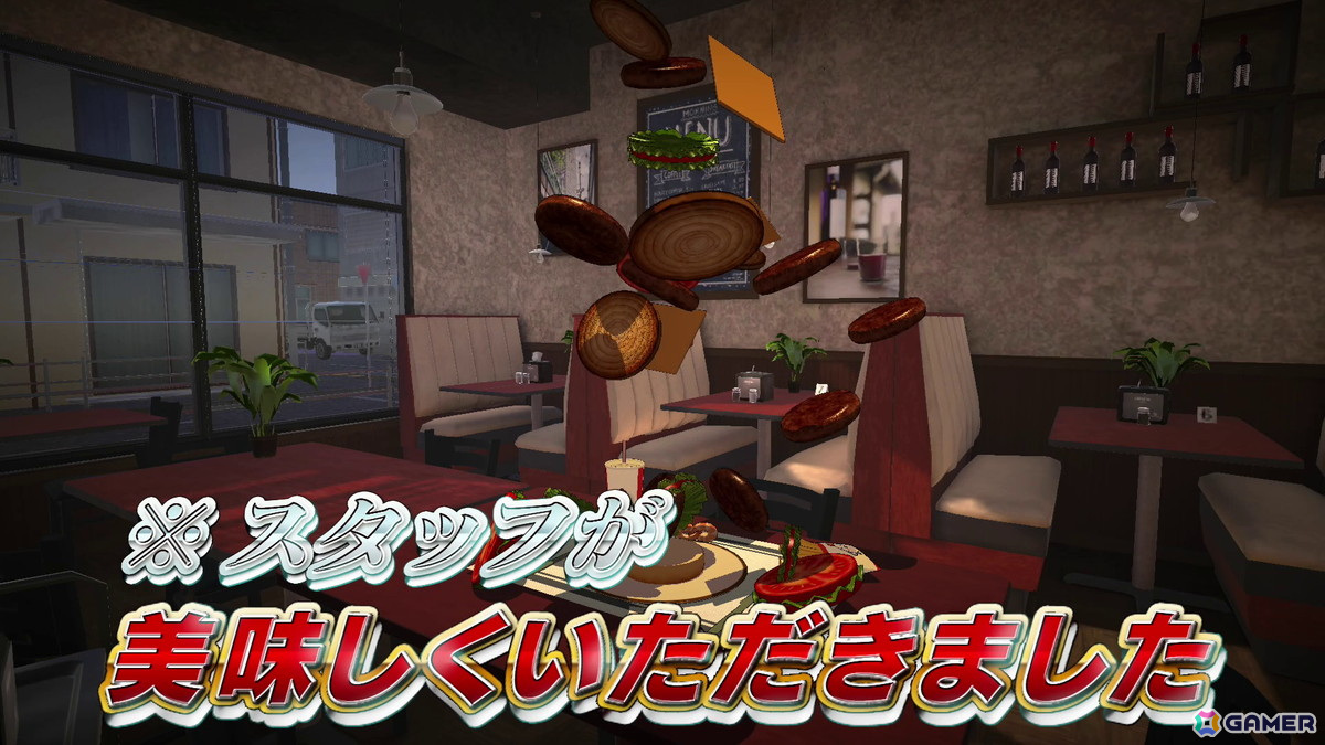 MAGES.の新作はまさかのパズルゲーム！食材を盛って盛って盛りまくる「爆盛食堂」がPS5/PS4/Switchで配信の画像11