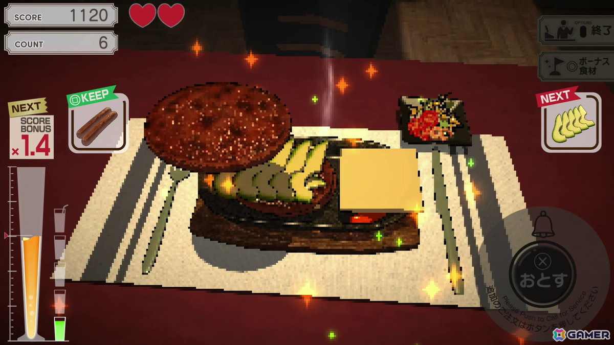 MAGES.の新作はまさかのパズルゲーム！食材を盛って盛って盛りまくる「爆盛食堂」がPS5/PS4/Switchで配信の画像14