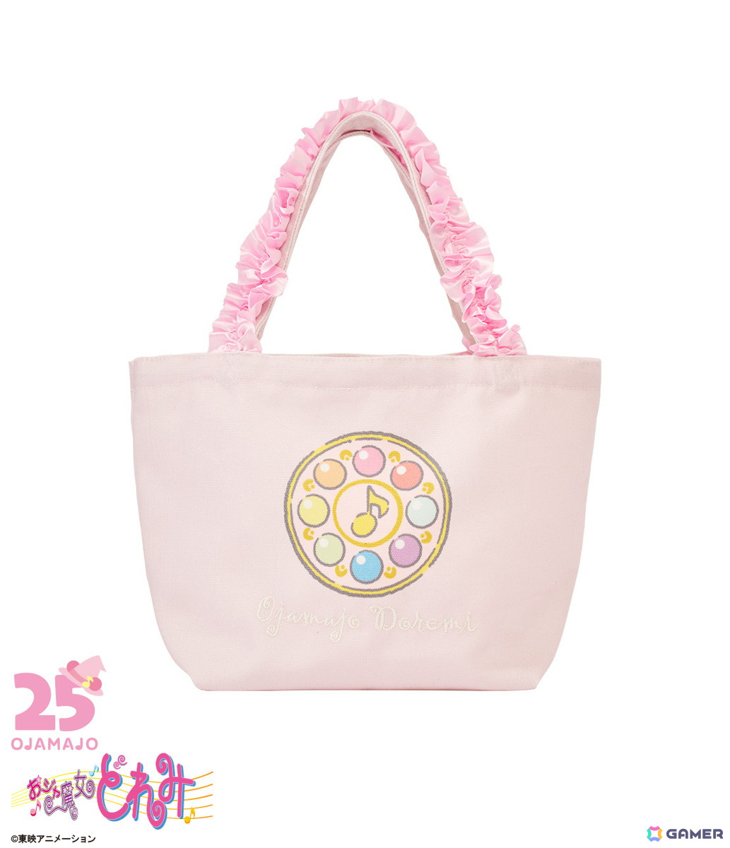「おジャ魔女どれみ」とPEACH JOHNがコラボレーション！コラボ限定アイテムが5月1日よりZOZOTOWNで販売の画像