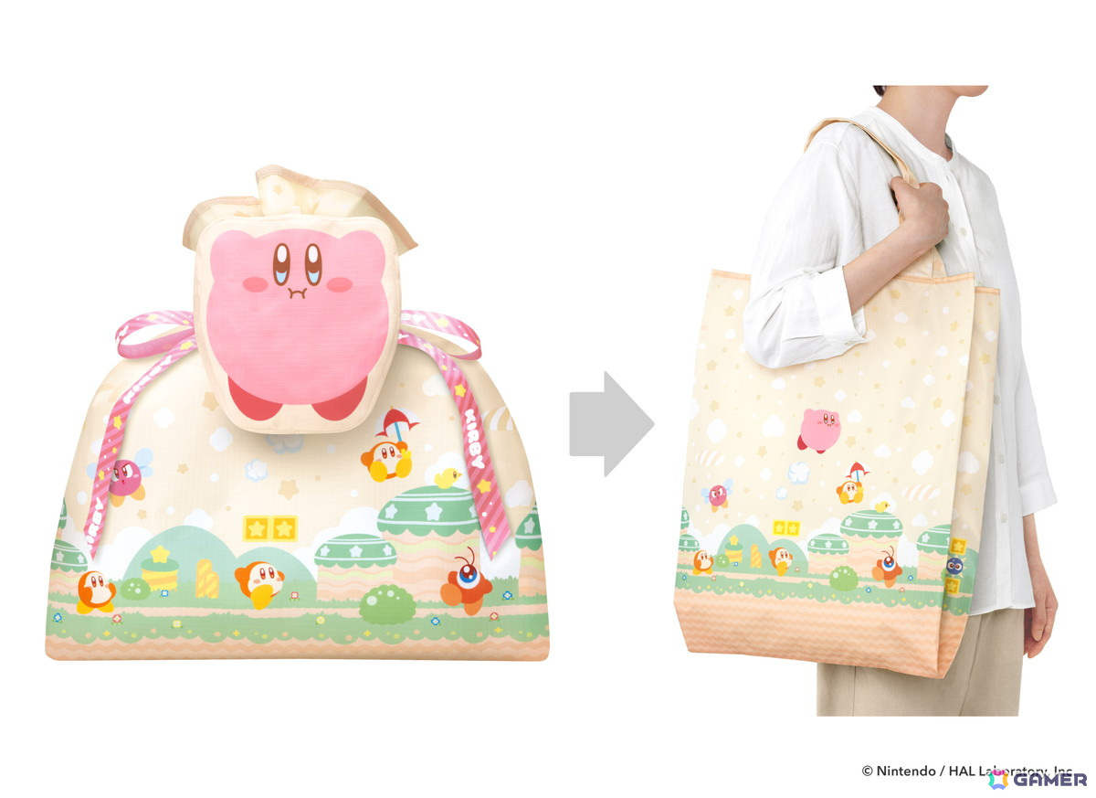 ラッピング×エコバッグ L（グリーングリーンズ）1,870円