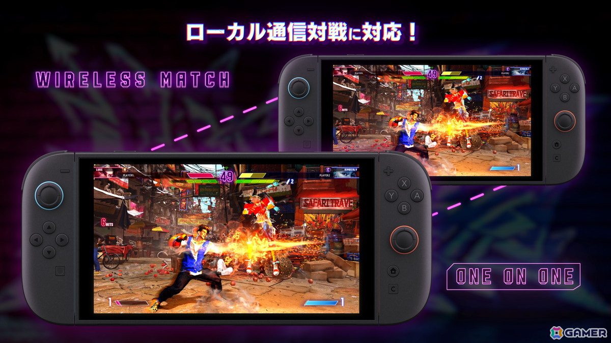 Switch 2「ストリートファイター6 Years 1-2 ファイターズエディション」DL版の予約受付が開始！他プラットフォームでは価格改定もの画像
