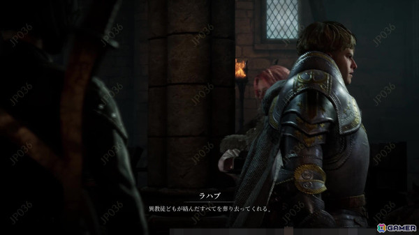 ハイクオリティなグラフィックで味わう極上のダークファンタジー！「レイヴン2」先行プレイレポートの画像13