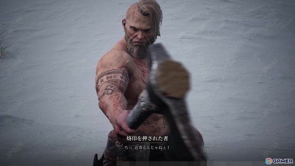 ハイクオリティなグラフィックで味わう極上のダークファンタジー！「レイヴン2」先行プレイレポートの画像15