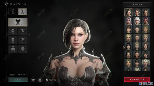 ハイクオリティなグラフィックで味わう極上のダークファンタジー！「レイヴン2」先行プレイレポートの画像3