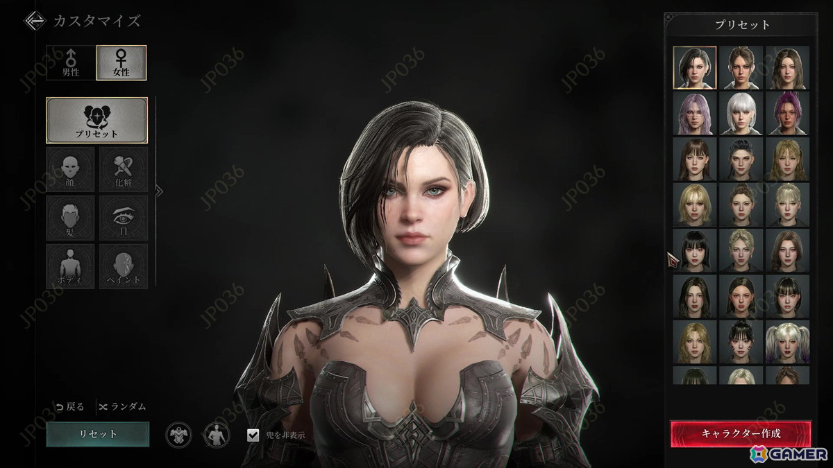 ハイクオリティなグラフィックで味わう極上のダークファンタジー!「レイヴン2」先行プレイレポートの画像
