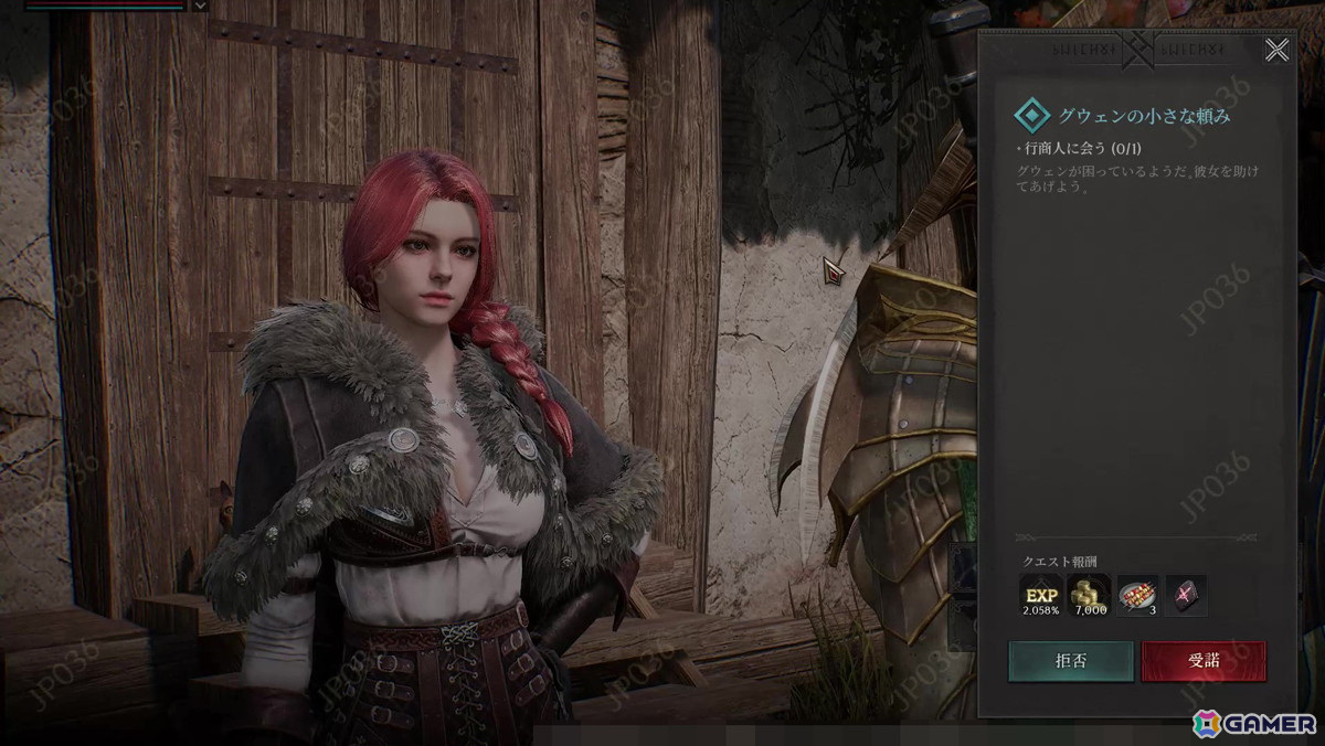 ハイクオリティなグラフィックで味わう極上のダークファンタジー!「レイヴン2」先行プレイレポートの画像