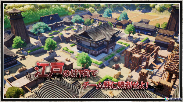 TV番組「戦闘中」が「フォートナイト」で登場！東軍VS西軍のチームに分かれて戦うPvPゲーム「戦闘中VS」が配信の画像