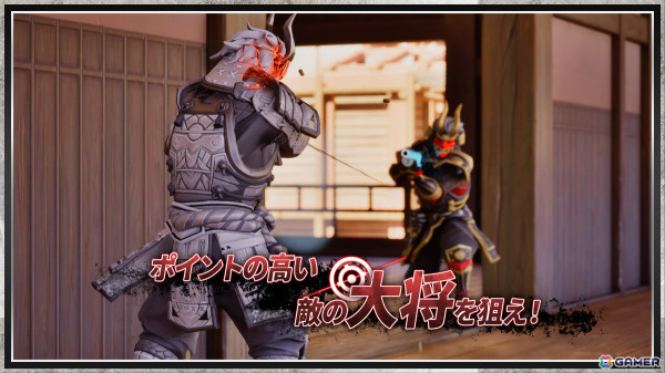 TV番組「戦闘中」が「フォートナイト」で登場！東軍VS西軍のチームに分かれて戦うPvPゲーム「戦闘中VS」が配信の画像