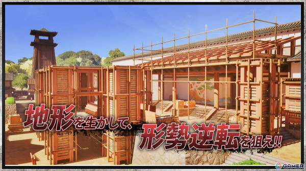 TV番組「戦闘中」が「フォートナイト」で登場！東軍VS西軍のチームに分かれて戦うPvPゲーム「戦闘中VS」が配信の画像
